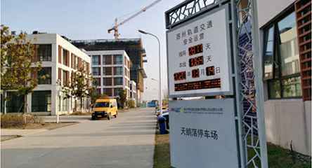 苏州轨道交通出现mksports-mk(中国)一站式服务官方网站身影